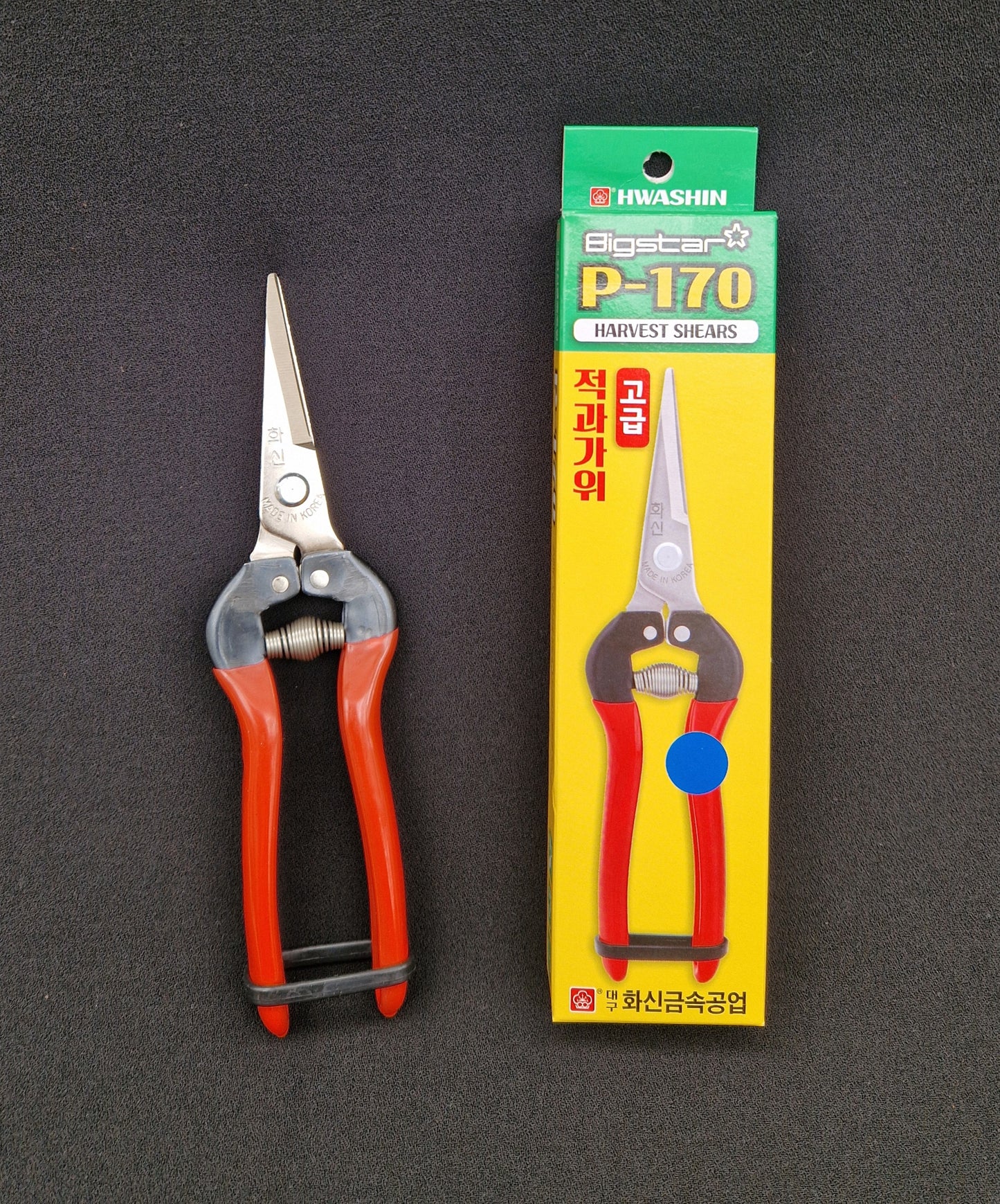 Pruning scissors